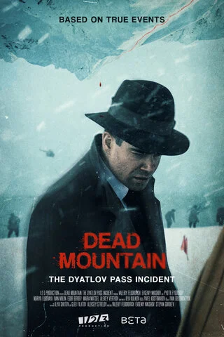 Перевал Дятлова сериал 2020 смотреть онлайн бесплатно в хорошем качестве HD